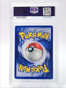 BLASTOISE 1999 POKEMON BASE SET SHADOWLESS RARE HOLO 2/102 PSA 5 Q2628 - Image 2