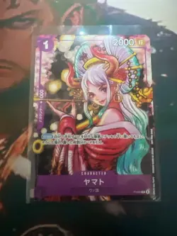 Yamato P-046 Promo Japanese ONE PIECE Card Game ONE PIECE Magazine Vol.17 - Image 1
