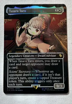 Tataru Taru (Borderless) (Chocobo Track Foil) Commander: Final Fantasy Foil - Image 1