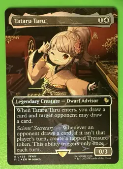 Tataru Taru (Borderless) (Chocobo Track Foil) Commander: Final Fantasy Foil - Image 1