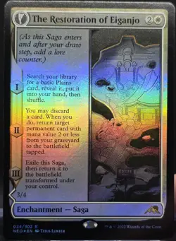 The Restoration of Eiganjo #34 Kamigawa: Neon Dynasty Foil Rare - Image 1
