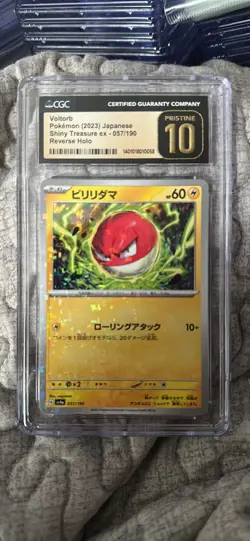 Pokemon JAPANESE SHINY TREASURE EX VOLTORB 057/190 REVERSE HOLO CGC Pristine 10 - Image 1