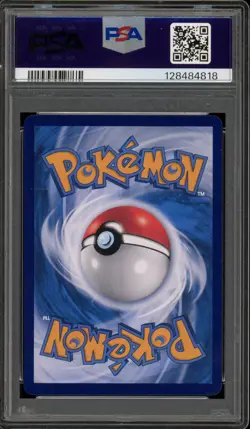 Pokemon Lugia V cs6aC CHINESE Super Rare Alt Art #146 PSA 10 Gem Mint - Image 2