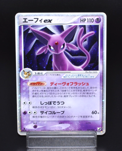 Espeon ex 041/106 EX Unseen Forces Holo 2005 Excellent Japanese Pokemon Card JP - Image 1