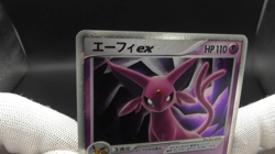 Espeon ex 041/106 EX Unseen Forces Holo 2005 Excellent Japanese Pokemon Card JP - Image 2