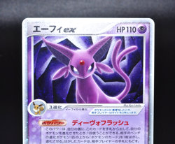 Espeon ex 041/106 EX Unseen Forces Holo 2005 Excellent Japanese Pokemon Card JP - Image 3
