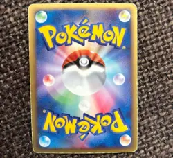 Espeon ex 041/106 EX Unseen Forces Holo 2005 Excellent Japanese Pokemon Card JP - Image 2