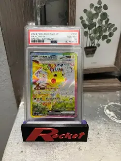 Pikachu EX SAR 132/106 Japanese SV8 Super Electric Breaker Pokemon Card PSA 10 - Image 1