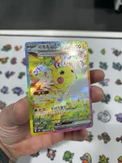 Pikachu ex SAR 132/106 Super Electric Breaker sv8 Pokemon Card Korean - Image 3