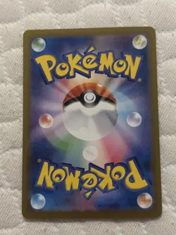 Pokemon Pikachu ex SAR 132/106 SV8 Super Electric Breaker Card Japanese NM - Image 2