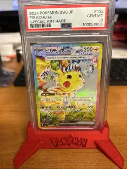 Pikachu EX SAR 2024 Pokemon #132/106 Super Electric Breaker sv8 Japanese PSA 10 - Image 1