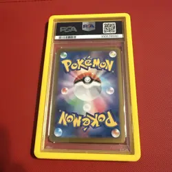 Pikachu EX SAR 2024 Pokemon #132/106 Super Electric Breaker sv8 Japanese PSA 10 - Image 2