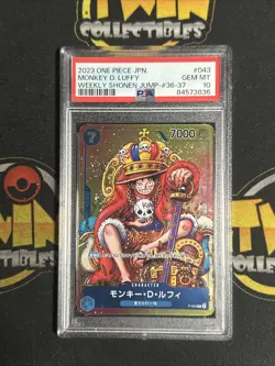 Monkey D. Luffy One Piece 2023 Weekly Shonen Jump Promo Japanese #043 PSA 10 - Image 1