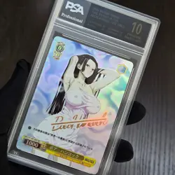 One Piece Boa Hancock Waifu Gold Foil Slab Card SB81 - Image 5