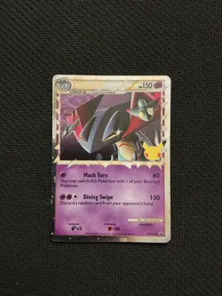 Dragapult (Prime) SWSH132 SWSH: Sword & Shield Promo Cards Holo - Image 1