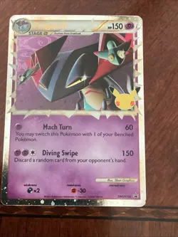 Dragapult (Prime) SWSH132 SWSH: Sword & Shield Promo Cards Holo PACK FRESH - Image 1
