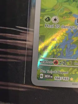 Pokemon Bulbasaur 166/165 Illustration Rare English S&V 151 Near Mint Condition - Image 5