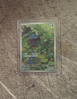 Pokemon TCG Korean sv2a 151 | Bulbasaur 166/165 Illustration Rare AR - Near Mint - Image 1