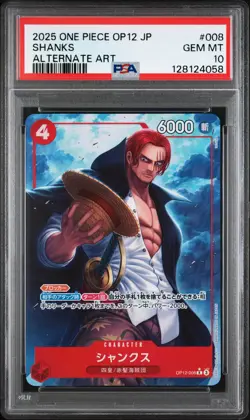2025 ONE PIECE JPN OP12-LEGACY OF THE MASTER ALTERNATE ART #008 SHANKS PSA 10 - Image 1