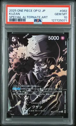 2025 ONE PIECE JPN OP12-LEGACY OF THE MASTER SPECIAL ALTERNATE ART KUZAN PSA 10 - Image 1