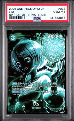 2025 ONE PIECE JPN OP12-LEGACY OF THE MASTER SPECIAL ALTERNATE ART LIM PSA 10 - Image 1