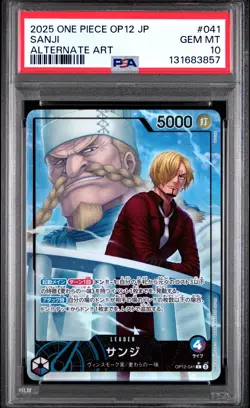 2025 ONE PIECE JPN OP12-LEGACY OF THE MASTER ALTERNATE ART #041 SANJI PSA 10 - Image 1