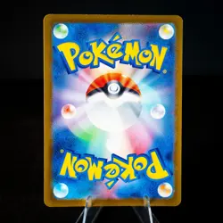 Pokemon TCG Pidgeotto 119/108 Sv3 Ruler of the Black Flame Japanese US Seller NM - Image 2