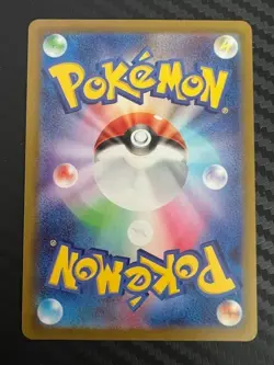 Pokemon TCG Pidgeotto 119/108 Sv3 Ruler of the Black Flame Japanese US Seller NM - Image 2