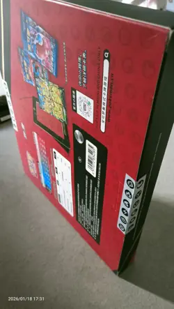 💥Pokemon TCG Chinese 2024 CSOG Pikachu V-Union Gift Box box - Image 3