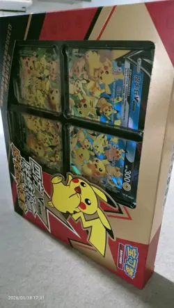 💥Pokemon TCG Chinese 2024 CSOG Pikachu V-Union Gift Box box - Image 4