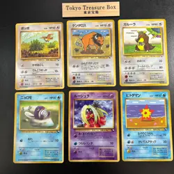 Pokemon Cards Vending Series Lot 6x Old Back Japanese - Image 1