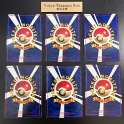 Pokemon Cards Vending Series Lot 6x Old Back Japanese - Image 2