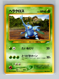 Heracross #214 Japanese Neo Destiny Pokemon Card NM - Image 1