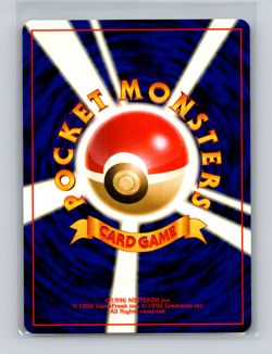 Heracross #214 Japanese Neo Destiny Pokemon Card NM - Image 2