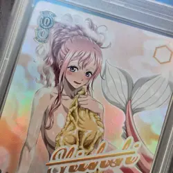 SHOWERS SERIES ONE PIECE Waifu SHIRAHOSHI ACG Gold Foil PSA Card Slab SB84 - Image 4