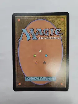 MTG - Fractured Identity OTP Foil Mythic #0045 - Image 3