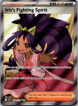 Iris's Fighting Spirit SV09: Journey Together 180/159 NM - Image 1