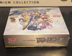 Pokemon Dream League Booster Box SM11b Japanese Sun & Moon Factory SEALED | USA - Image 4