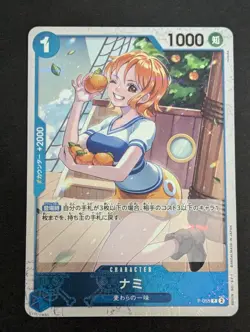 One Piece Card Game THE BEST -(Pirate Flag Holo) Nami P-053 - Japanese - Image 1