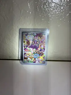 Morpeko 206/182 Illustration Rare Pokemon TCG SV04: Paradox Rift NM - Image 1