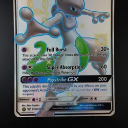 Mewtwo GX SV59/SV94 Pokemon Hidden Fates Holo Full Art Card - Image 3