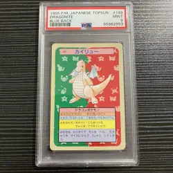 Pokemon Japanese Topsun #149 Dragonite Blue Back - PSA 9 Mint (1995) - Image 1