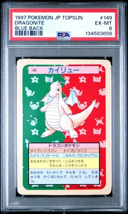 1997 POKEMON JAPANESE TOPSUN BLUE BACK #149 DRAGONITE PSA 6 - Image 1
