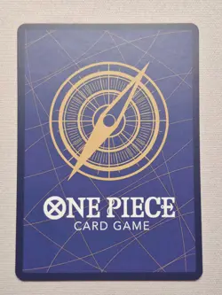 OPTCG - Monkey.D.Luffy (OP05-119) - 2nd Anniversary Set - ENG - Image 2
