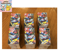6x Pokemon TCG Mega Evolution Booster Box Enhanced 💫 NEW & SEALED✅ - Image 3