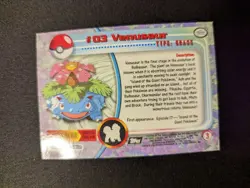 Pokemon Topps TV Animation Series 1 - 1st Edition Print Blue logo - Near Mint - Image 5