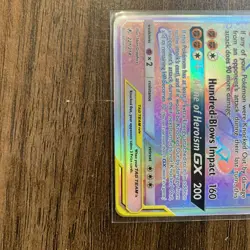 Pokemon TCG Machamp and Marshadow GX Tag Team Secret Rainbow Rare Card! - Image 4