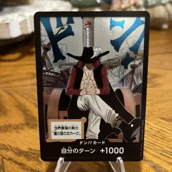 DON!! Card (Dracule Mihawk) The Azure Sea's Seven Foil Japanese One Piece - Image 1