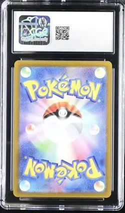 CGC 10 Raikou V 218/172 SAR VSTAR Universe s12a Pokemon Card - Image 2