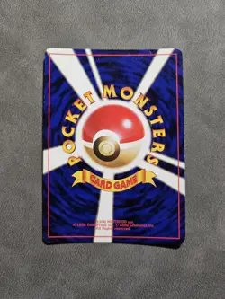 Pokemon TCG Dark Blastoise 🌀SWIRL No.009 Holo Rare - Japanese Team Rocket - LP - Image 5